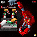 Getter Robo Armageddon AWAKEN STUDIO POSE+ Metal Heat Series Getter 1 (Armageddon Ver.)