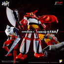 Getter Robo Armageddon AWAKEN STUDIO POSE+ Metal Heat Series Getter 1 (Armageddon Ver.)