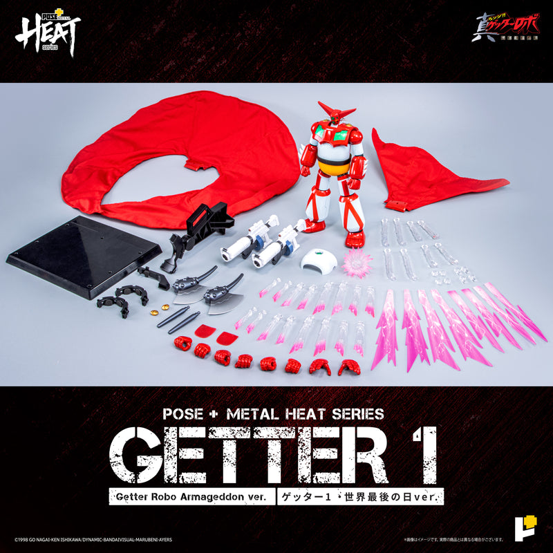 Getter Robo Armageddon AWAKEN STUDIO POSE+ Metal Heat Series Getter 1 (Armageddon Ver.)