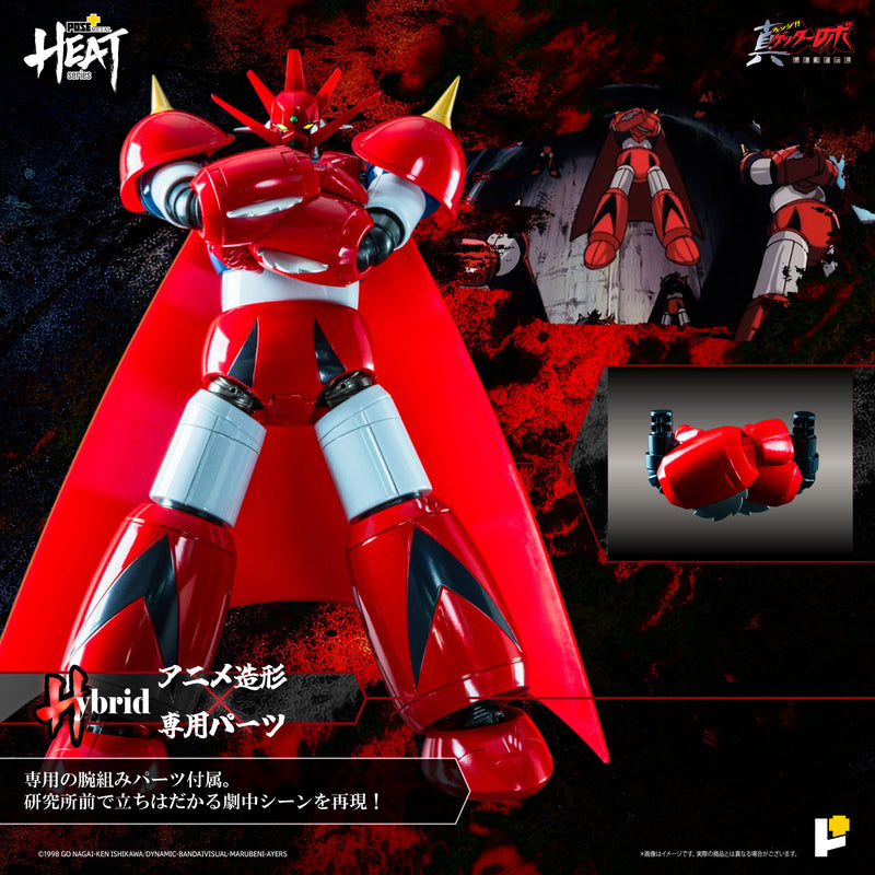 Getter Robo Armageddon AWAKEN STUDIO POSE+ Metal Heat Series Getter Dragon (Getter Robo Armageddon Ver.)
