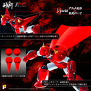 Getter Robo Armageddon AWAKEN STUDIO POSE+ Metal Heat Series Getter Dragon (Getter Robo Armageddon Ver.)