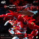 Getter Robo Armageddon AWAKEN STUDIO POSE+ Metal Heat Series Getter Dragon (Getter Robo Armageddon Ver.)