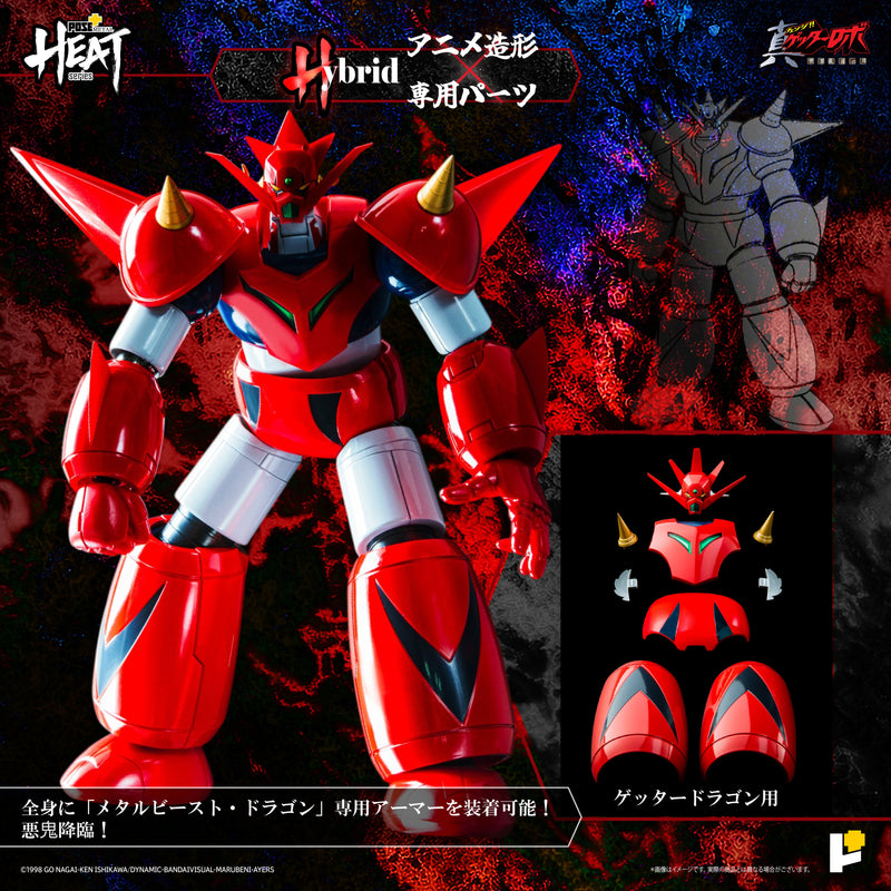 Getter Robo Armageddon AWAKEN STUDIO POSE+ Metal Heat Series Getter Dragon (Getter Robo Armageddon Ver.)