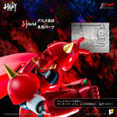 Getter Robo Armageddon AWAKEN STUDIO POSE+ Metal Heat Series Getter Dragon (Getter Robo Armageddon Ver.)