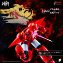 Getter Robo Armageddon AWAKEN STUDIO POSE+ Metal Heat Series Getter Dragon (Getter Robo Armageddon Ver.)