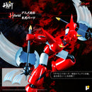 Getter Robo Armageddon AWAKEN STUDIO POSE+ Metal Heat Series Getter Dragon (Getter Robo Armageddon Ver.)