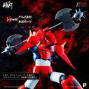 Getter Robo Armageddon AWAKEN STUDIO POSE+ Metal Heat Series Getter Dragon (Getter Robo Armageddon Ver.)