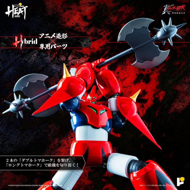 Getter Robo Armageddon AWAKEN STUDIO POSE+ Metal Heat Series Getter Dragon (Getter Robo Armageddon Ver.)