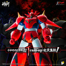 Getter Robo Armageddon AWAKEN STUDIO POSE+ Metal Heat Series Getter Dragon (Getter Robo Armageddon Ver.)