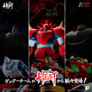 Getter Robo Armageddon AWAKEN STUDIO POSE+ Metal Heat Series Getter Dragon (Getter Robo Armageddon Ver.)