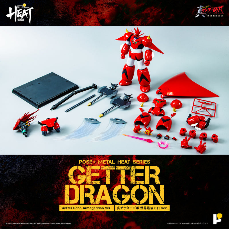 Getter Robo Armageddon AWAKEN STUDIO POSE+ Metal Heat Series Getter Dragon (Getter Robo Armageddon Ver.)