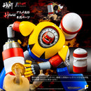 Getter Robo Armageddon AWAKEN STUDIO POSE+ Metal Heat Series Getter Poseidon (Getter Robo Armageddon Ver.)