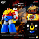 Getter Robo Armageddon AWAKEN STUDIO POSE+ Metal Heat Series Getter Poseidon (Getter Robo Armageddon Ver.)