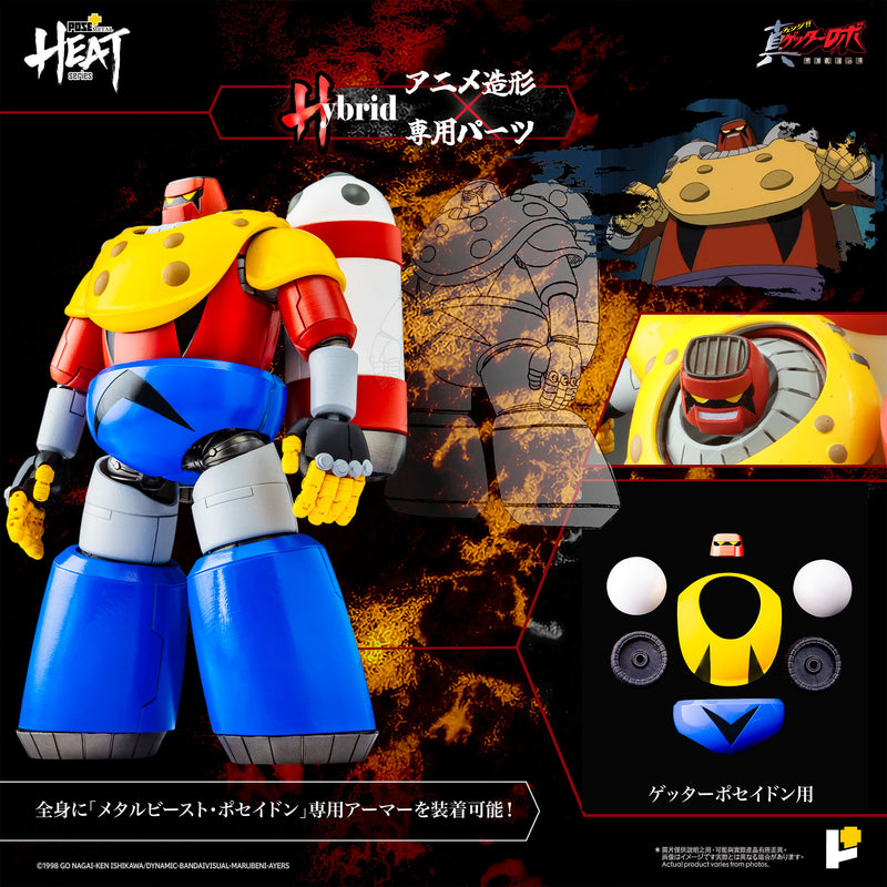 Getter Robo Armageddon AWAKEN STUDIO POSE+ Metal Heat Series Getter Poseidon (Getter Robo Armageddon Ver.)