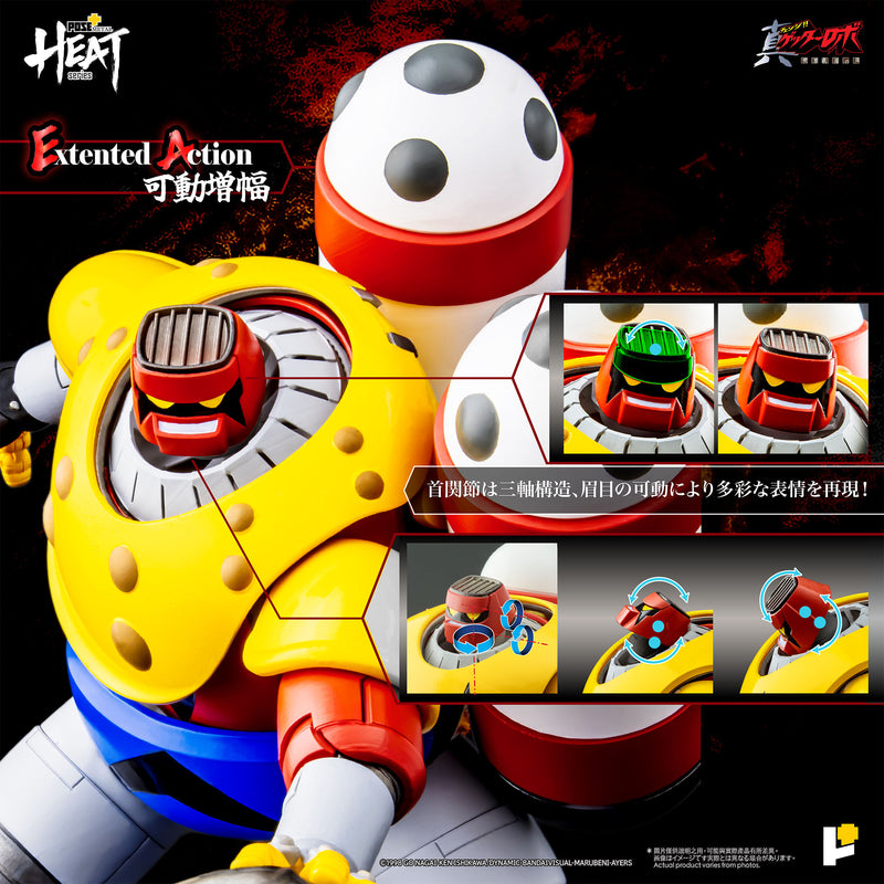 Getter Robo Armageddon AWAKEN STUDIO POSE+ Metal Heat Series Getter Poseidon (Getter Robo Armageddon Ver.)