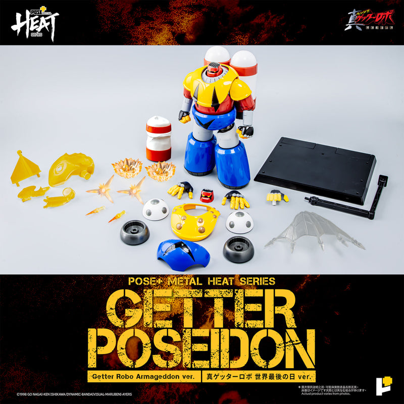 Getter Robo Armageddon AWAKEN STUDIO POSE+ Metal Heat Series Getter Poseidon (Getter Robo Armageddon Ver.)