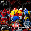 Getter Robo Armageddon AWAKEN STUDIO POSE+ Metal Heat Series Getter Poseidon (Getter Robo Armageddon Ver.)