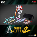 Getter Robo Armageddon AWAKEN STUDIO POSE+ Metal Heat Series Shin Getter 2 (Getter Robo Armageddon Ver.)