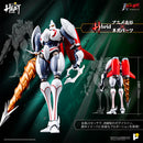 Getter Robo Armageddon AWAKEN STUDIO POSE+ Metal Heat Series Shin Getter 2 (Getter Robo Armageddon Ver.)