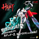 Getter Robo Armageddon AWAKEN STUDIO POSE+ Metal Heat Series Shin Getter 2 (Getter Robo Armageddon Ver.)