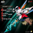 Getter Robo Armageddon AWAKEN STUDIO POSE+ Metal Heat Series Shin Getter 2 (Getter Robo Armageddon Ver.)