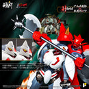 Getter Robo Armageddon AWAKEN STUDIO POSE+ Metal Heat Series Shin Getter 2 (Getter Robo Armageddon Ver.)