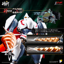 Getter Robo Armageddon AWAKEN STUDIO POSE+ Metal Heat Series Shin Getter 2 (Getter Robo Armageddon Ver.)