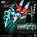 Getter Robo Armageddon AWAKEN STUDIO POSE+ Metal Heat Series Shin Getter 2 (Getter Robo Armageddon Ver.)