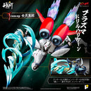 Getter Robo Armageddon AWAKEN STUDIO POSE+ Metal Heat Series Shin Getter 2 (Getter Robo Armageddon Ver.)