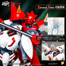 Getter Robo Armageddon AWAKEN STUDIO POSE+ Metal Heat Series Shin Getter 2 (Getter Robo Armageddon Ver.)