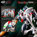 Getter Robo Armageddon AWAKEN STUDIO POSE+ Metal Heat Series Shin Getter 2 (Getter Robo Armageddon Ver.)
