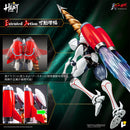 Getter Robo Armageddon AWAKEN STUDIO POSE+ Metal Heat Series Shin Getter 2 (Getter Robo Armageddon Ver.)
