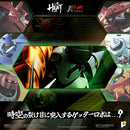 Getter Robo Armageddon AWAKEN STUDIO POSE+ Metal Heat Series Shin Getter 2 (Getter Robo Armageddon Ver.)
