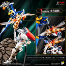 Getter Robo Armageddon AWAKEN STUDIO POSE+ Metal Heat Series Shin Getter 2 (Getter Robo Armageddon Ver.)