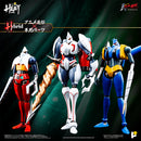 Getter Robo Armageddon AWAKEN STUDIO POSE+ Metal Heat Series Shin Getter 2 (Getter Robo Armageddon Ver.)