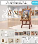 The Little Museum Blue Mountain Renoir Tsukutte, Hatte, Kazareru Collection