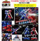 The King of Braves GaoGaiGar AWAKEN STUDIO POSE+ Metal Series Choryujin