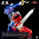 The King of Braves GaoGaiGar AWAKEN STUDIO POSE+ Metal Series Choryujin