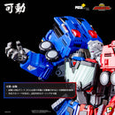 The King of Braves GaoGaiGar AWAKEN STUDIO POSE+ Metal Series Choryujin