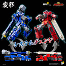 The King of Braves GaoGaiGar AWAKEN STUDIO POSE+ Metal Series Choryujin