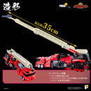 The King of Braves GaoGaiGar AWAKEN STUDIO POSE+ Metal Series Choryujin