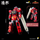 The King of Braves GaoGaiGar AWAKEN STUDIO POSE+ Metal Series Choryujin