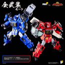 The King of Braves GaoGaiGar AWAKEN STUDIO POSE+ Metal Series Choryujin