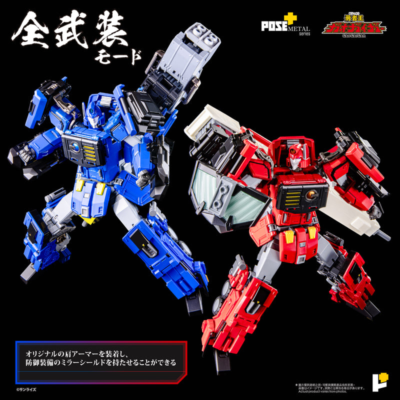The King of Braves GaoGaiGar AWAKEN STUDIO POSE+ Metal Series Choryujin