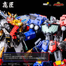 The King of Braves GaoGaiGar AWAKEN STUDIO POSE+ Metal Series Choryujin
