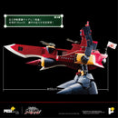 Tengen Toppa Gurren Lagann AWAKEN STUDIO POSE+ Metal Series Dai-Gurren