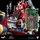 Tengen Toppa Gurren Lagann AWAKEN STUDIO POSE+ Metal Series Dai-Gurren