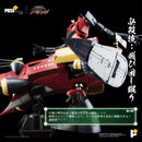Tengen Toppa Gurren Lagann AWAKEN STUDIO POSE+ Metal Series Dai-Gurren