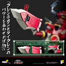 Tengen Toppa Gurren Lagann AWAKEN STUDIO POSE+ Metal Series Dai-Gurren