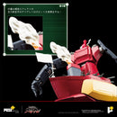 Tengen Toppa Gurren Lagann AWAKEN STUDIO POSE+ Metal Series Dai-Gurren